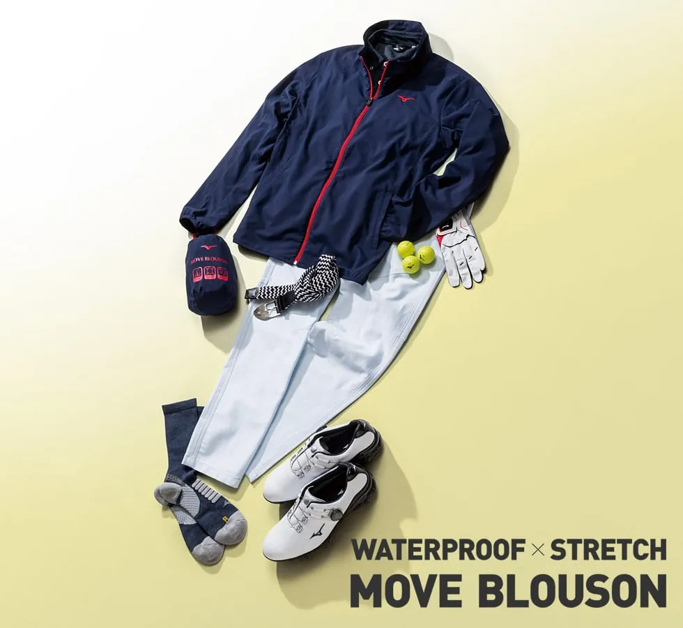 Mizuno Packable Stretch Move Blouson 3色$238起!