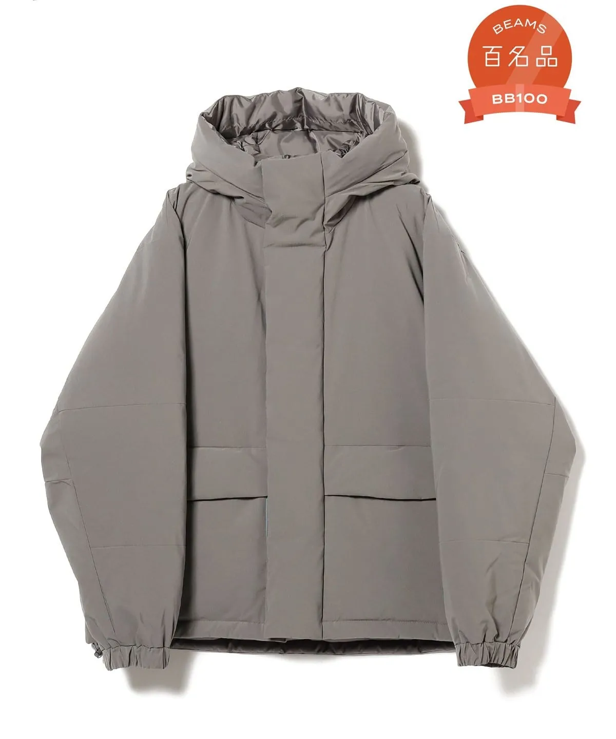 Beams Dermizax Reversible Down Jacket 4色$1322免運!