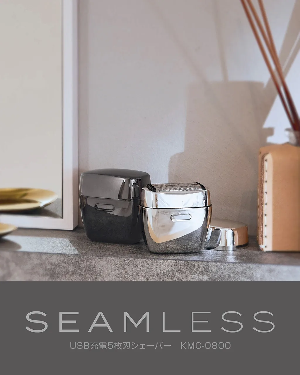 Koizumi KMC-0800/S 5刀片電鬚刨 $559免運!