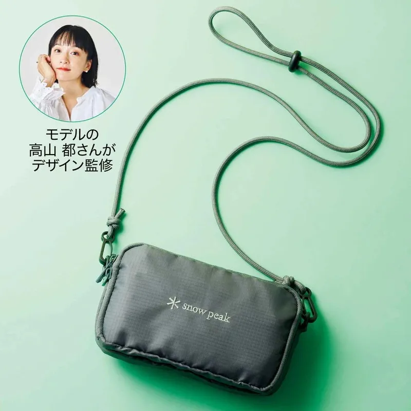 日本 Snow Peak Wallet Shoulder Bag $73!