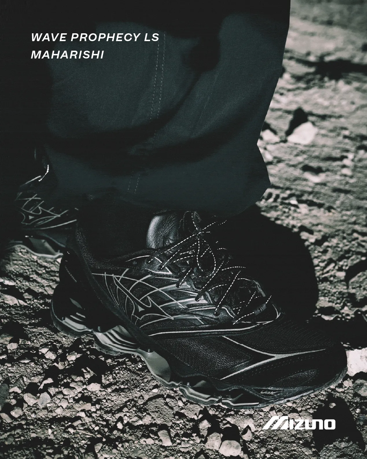 Maharishi x Mizuno Wave Prophecy LS $1218!