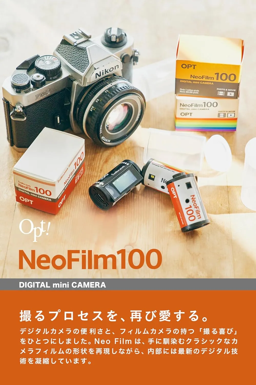 Opt! Neo Film 100 Digital Mini Camera 3色$265! (額外回贈$29)