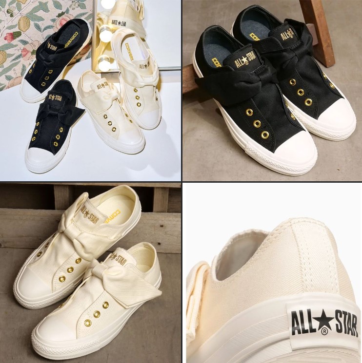 Converse All Star Ribbonstrap Ox 2 412 Amazon BIY Roamer